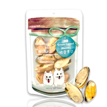 凍乾紐西蘭青口 | Freeze-dried NZ Mussels
